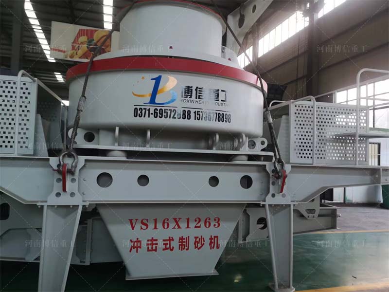 博信6x1263沖擊式制砂機(jī)裝車(chē)發(fā)貨，為新疆建設(shè)添磚加瓦！